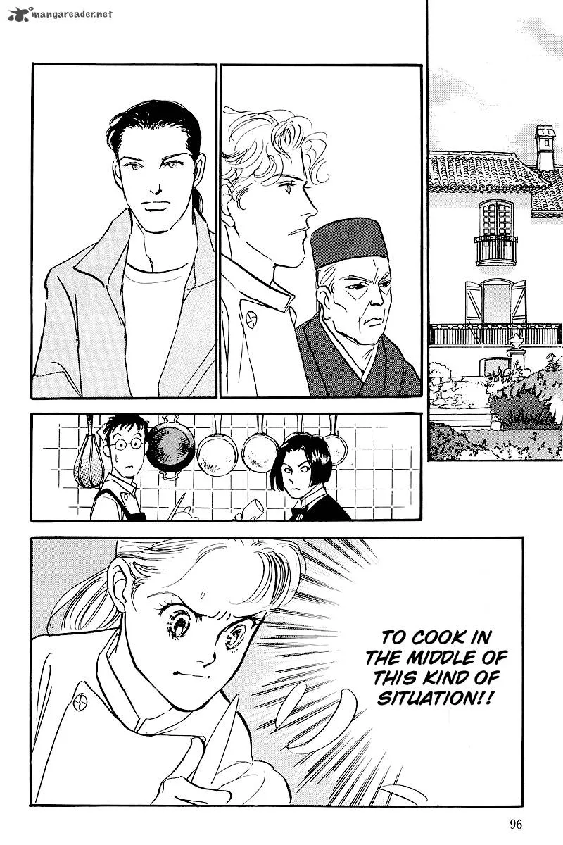 Oishii Kankei Chapter 66 page 11