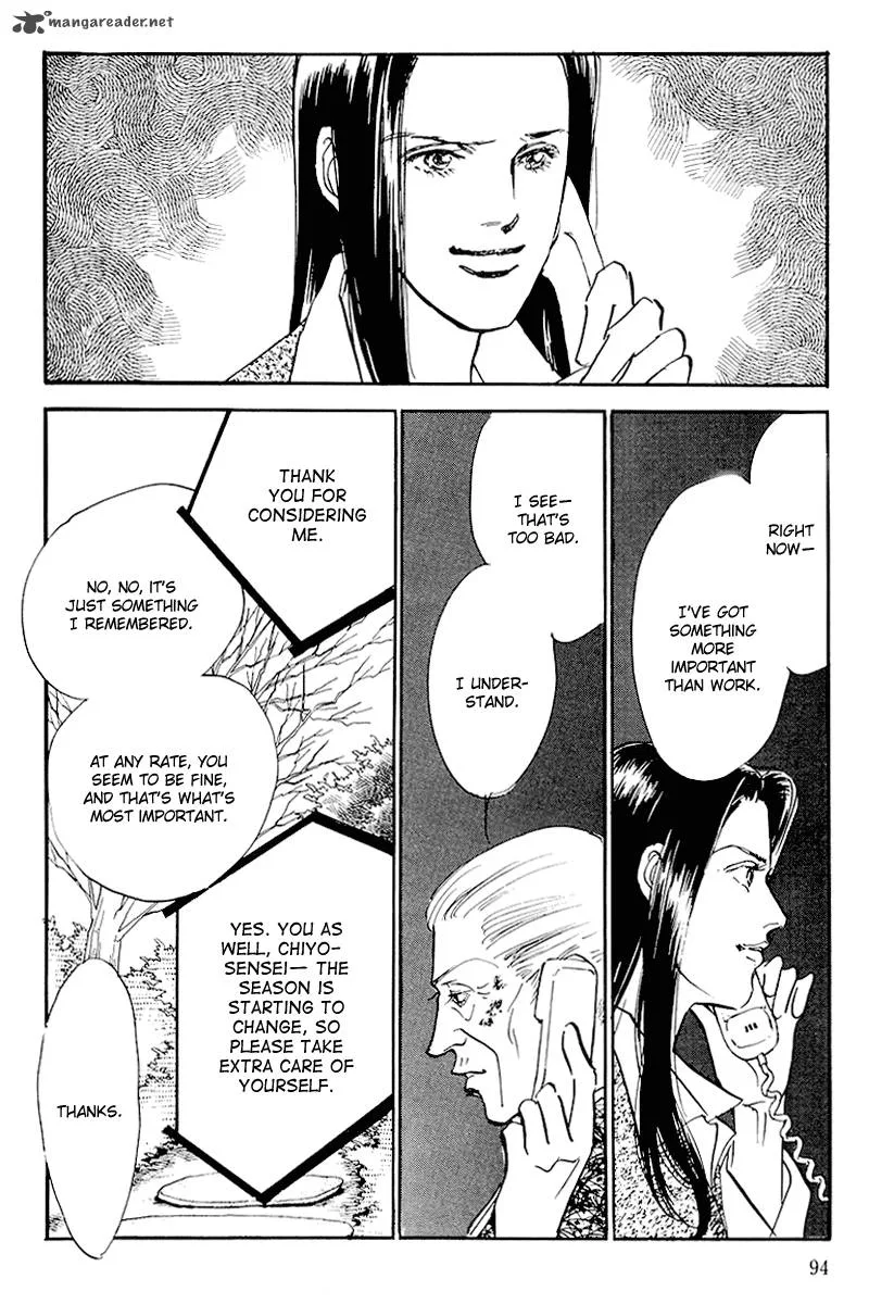 Oishii Kankei Chapter 66 page 9
