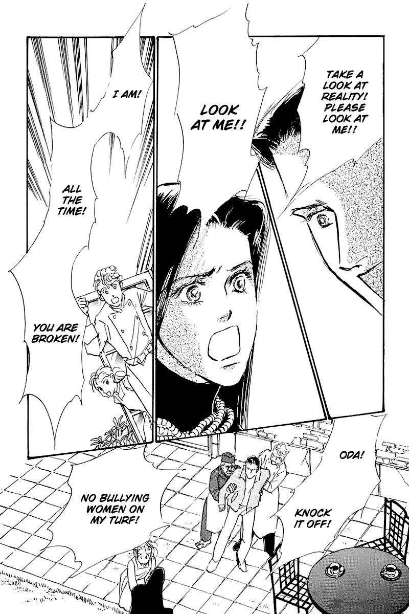Oishii Kankei Chapter 66 page 24