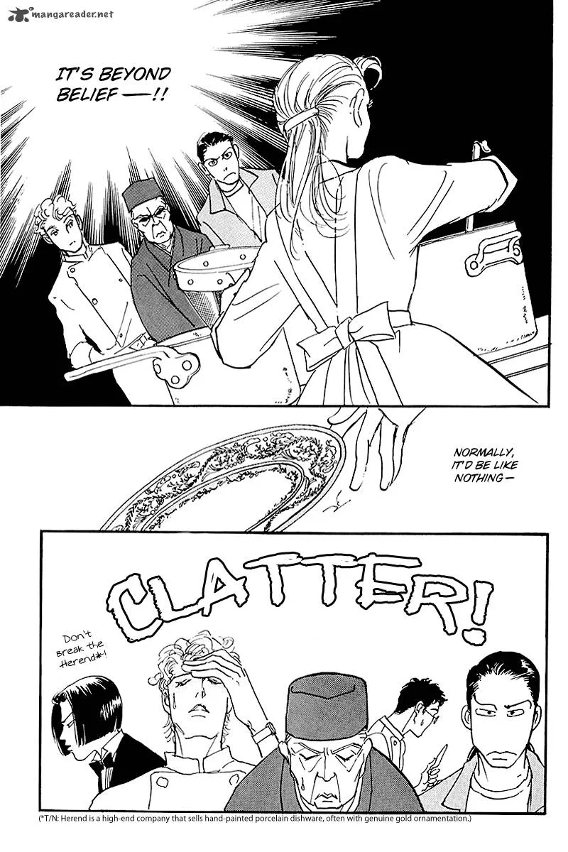Oishii Kankei Chapter 66 page 12