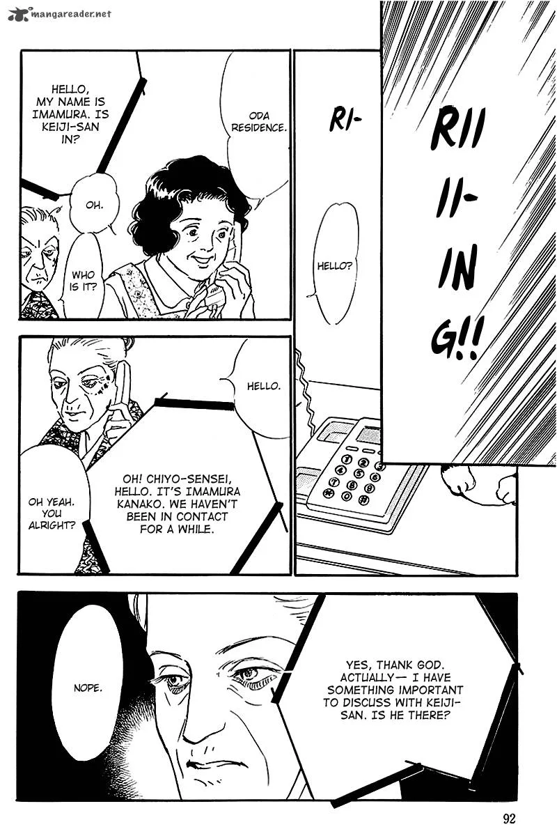 Oishii Kankei Chapter 66 page 7