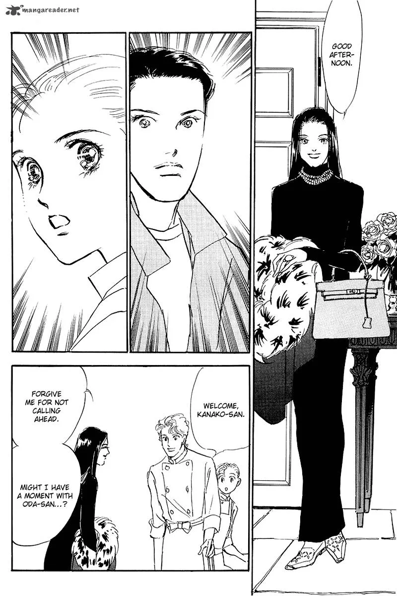 Oishii Kankei Chapter 66 page 17