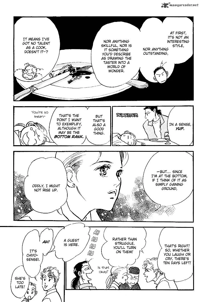 Oishii Kankei Chapter 66 page 16