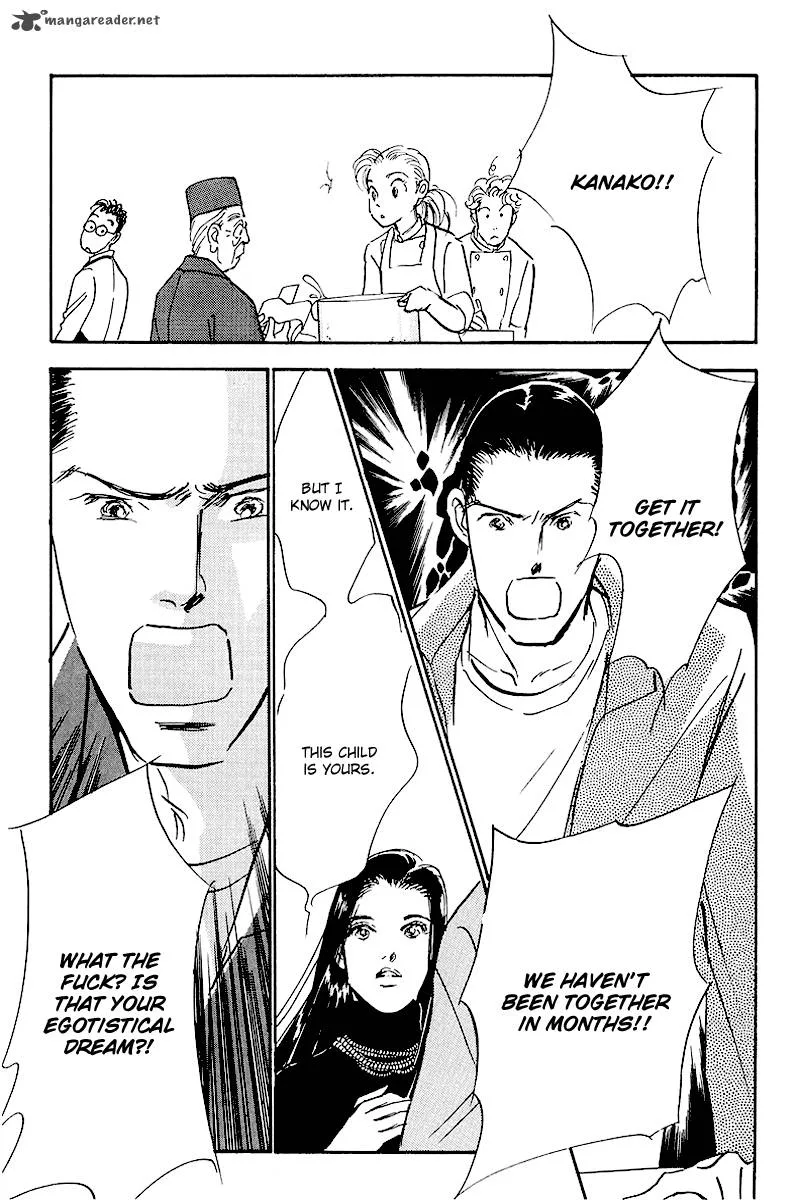 Oishii Kankei Chapter 66 page 23