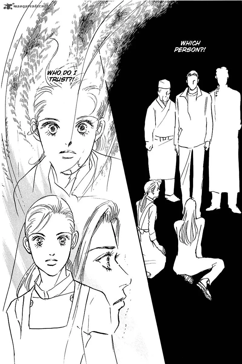Oishii Kankei Chapter 66 page 27
