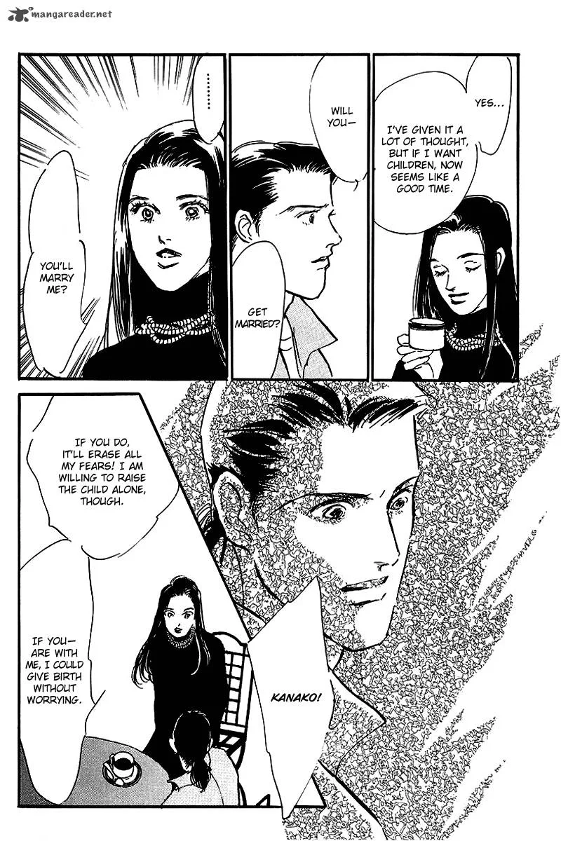 Oishii Kankei Chapter 66 page 21