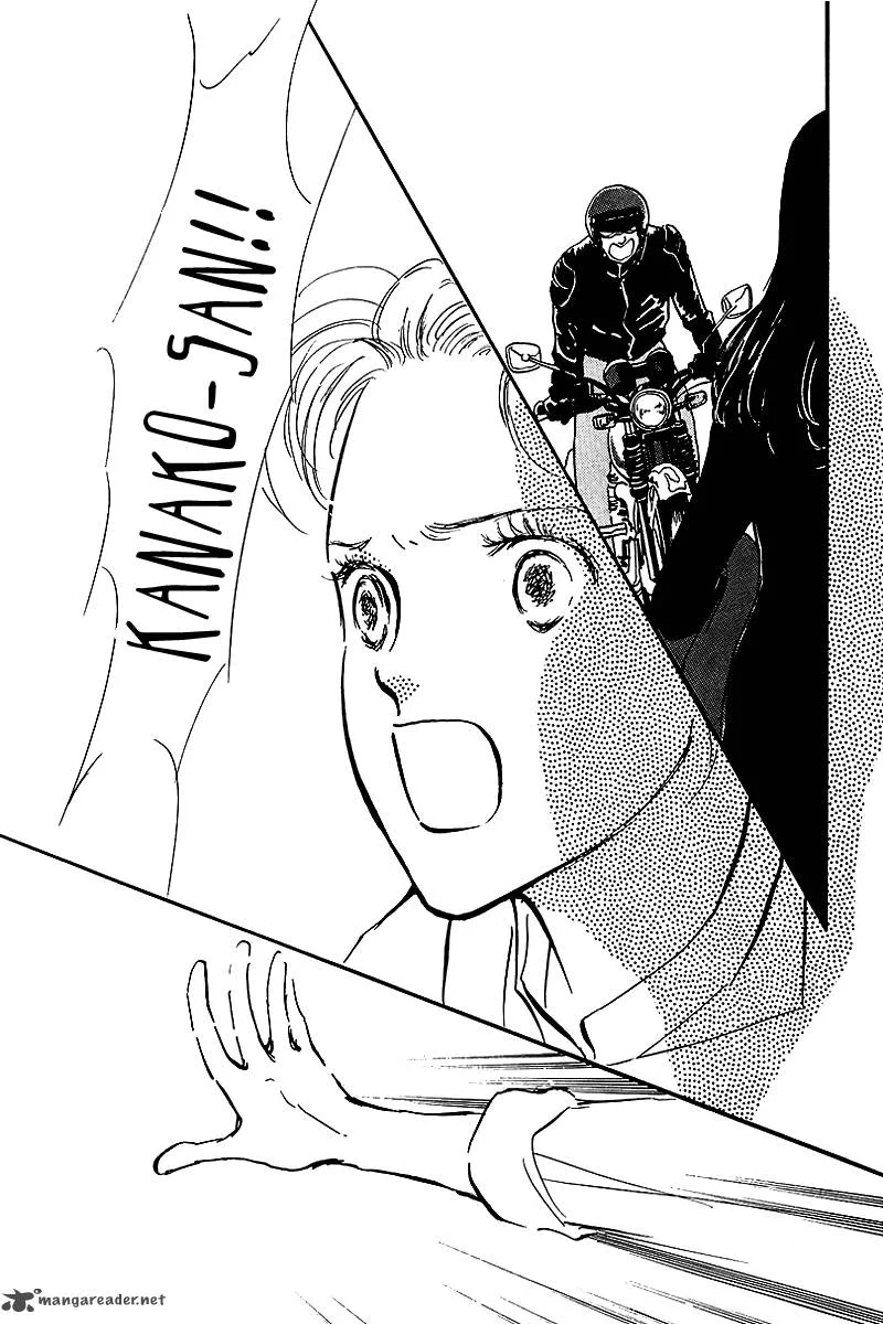 Oishii Kankei Chapter 67 page 14