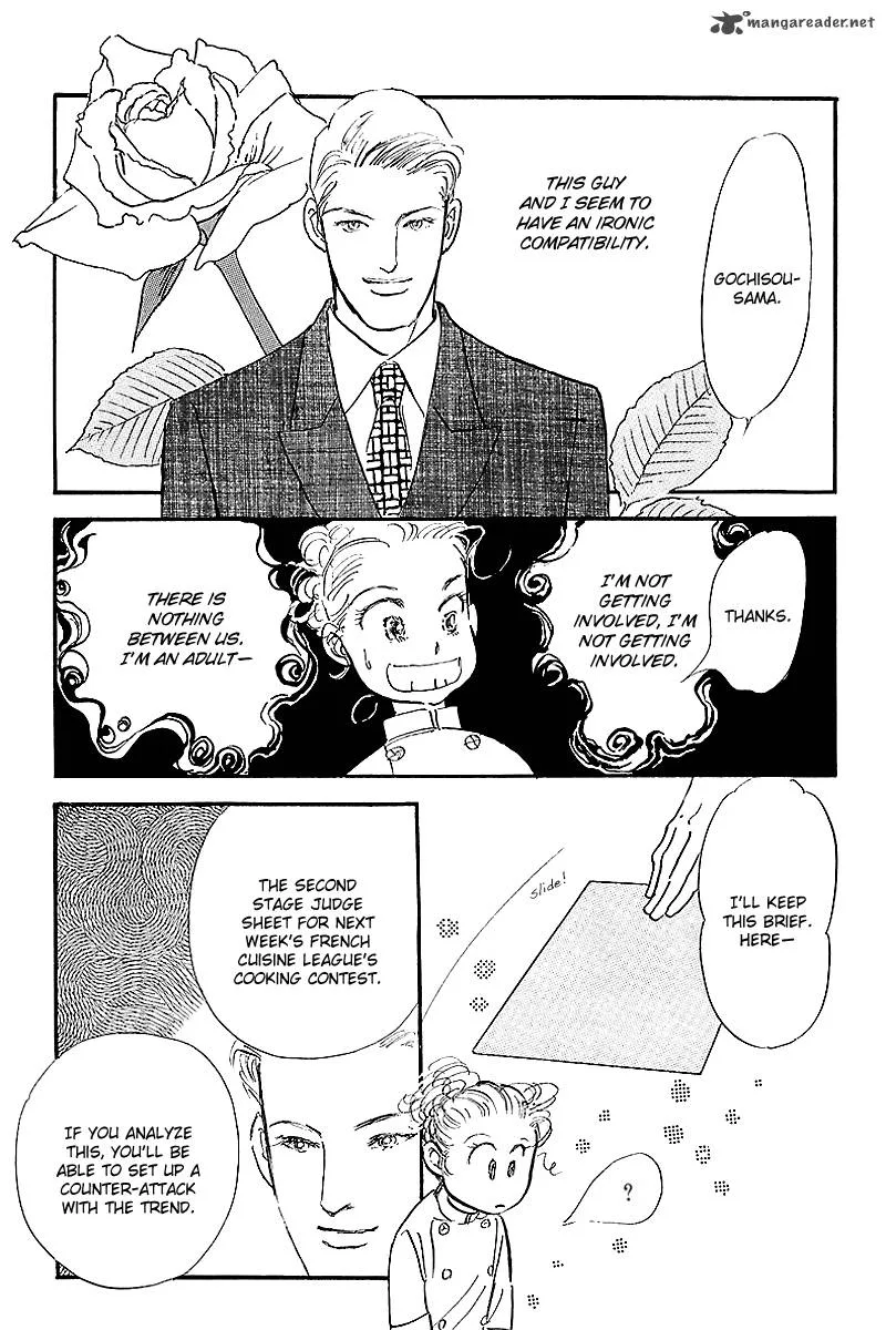 Oishii Kankei Chapter 67 page 32