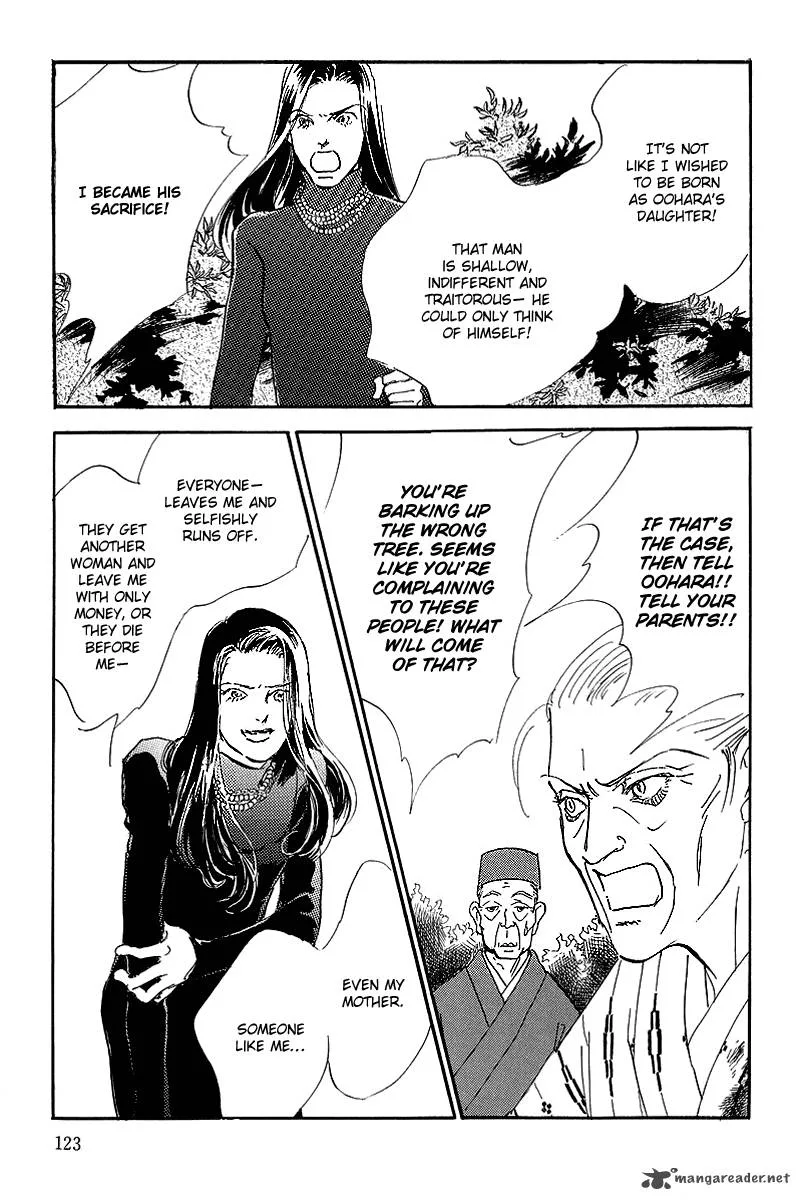 Oishii Kankei Chapter 67 page 5