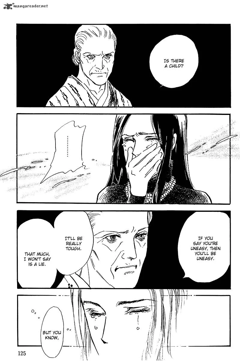 Oishii Kankei Chapter 67 page 7