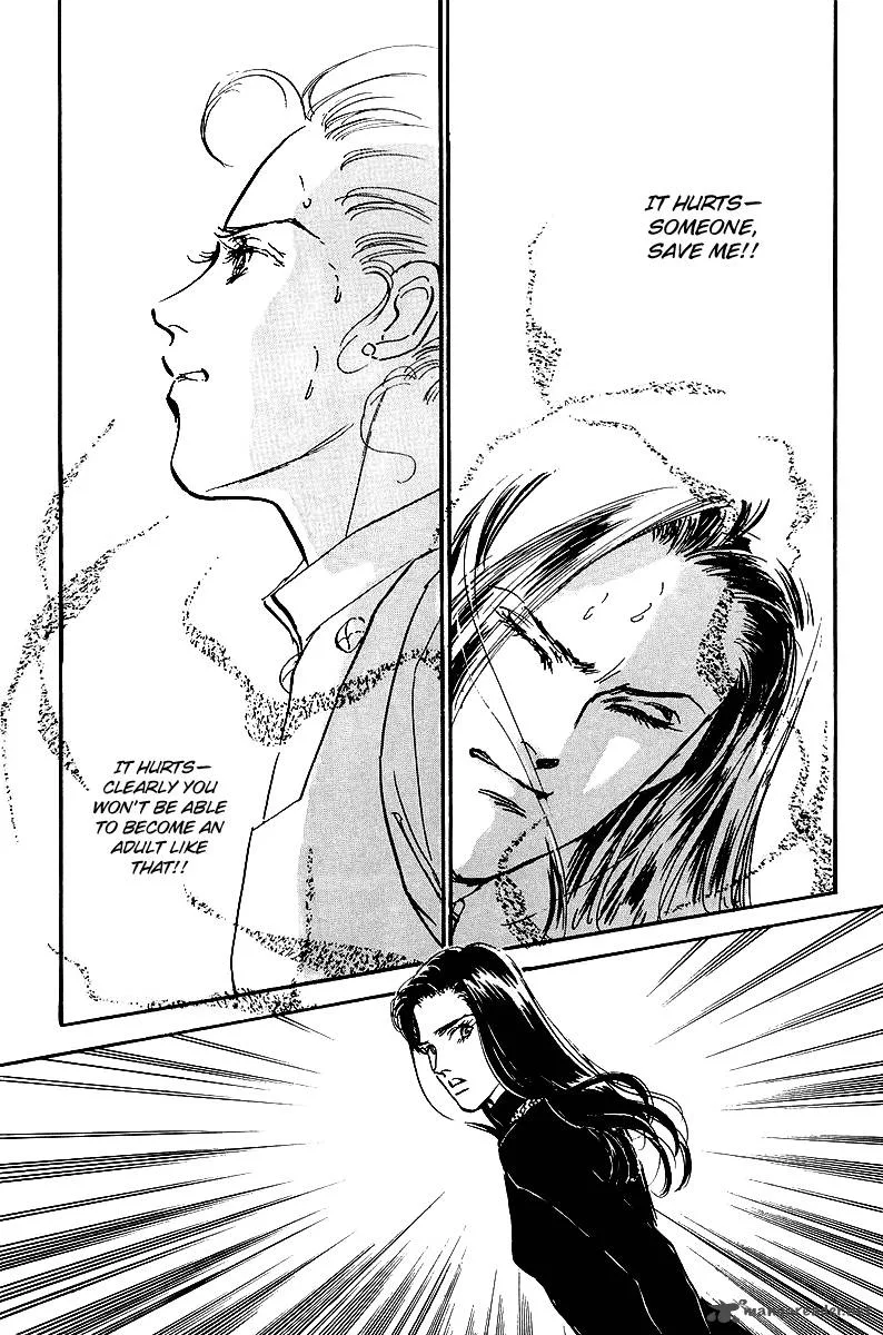 Oishii Kankei Chapter 67 page 13