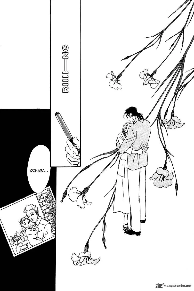 Oishii Kankei Chapter 67 page 22