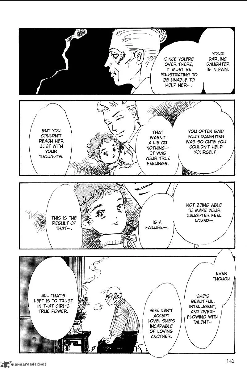 Oishii Kankei Chapter 67 page 23