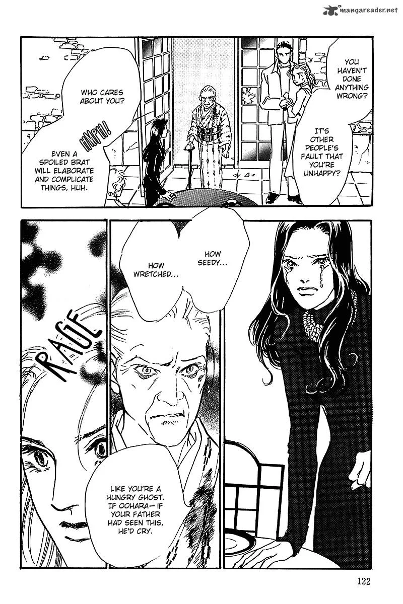Oishii Kankei Chapter 67 page 4