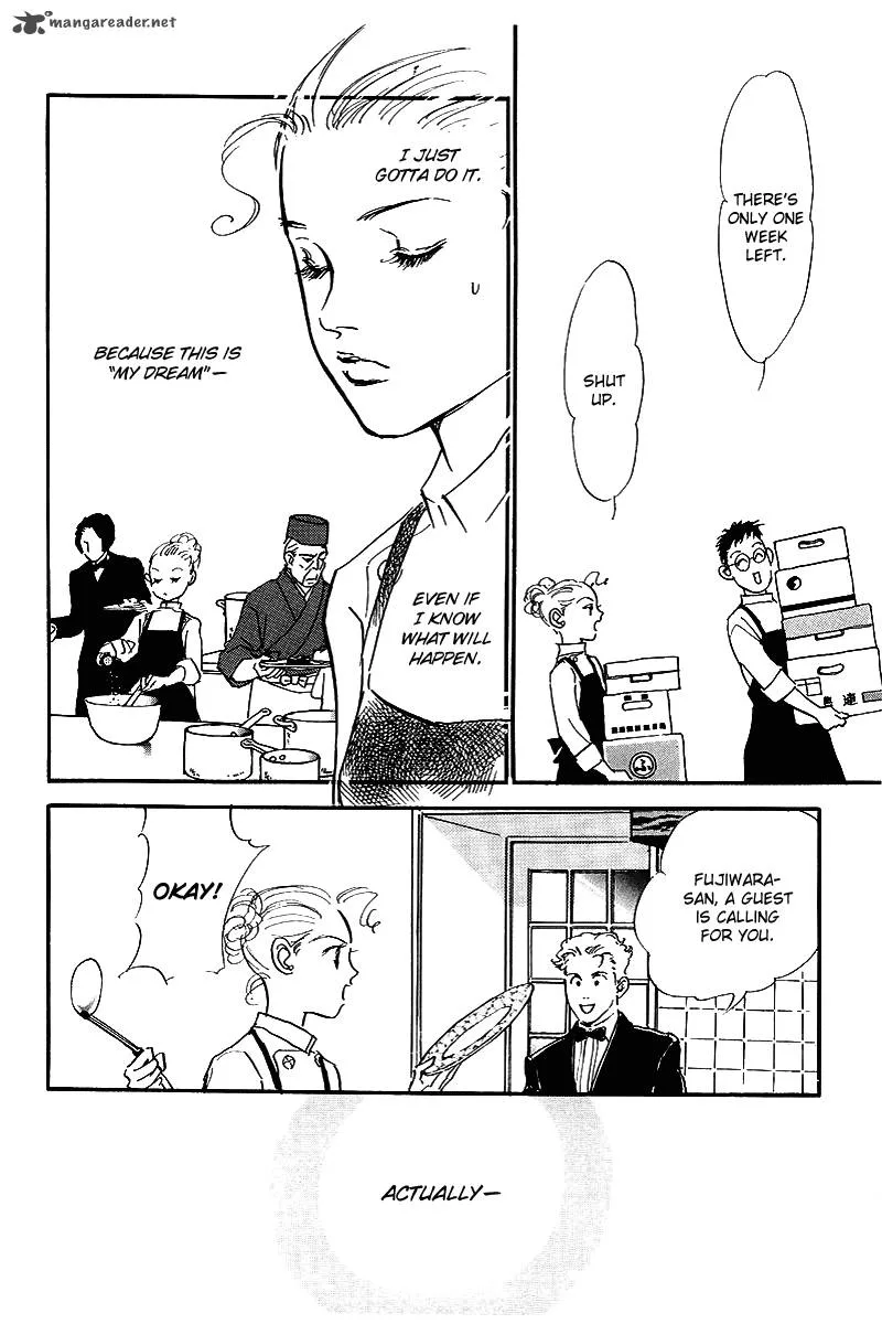 Oishii Kankei Chapter 67 page 31