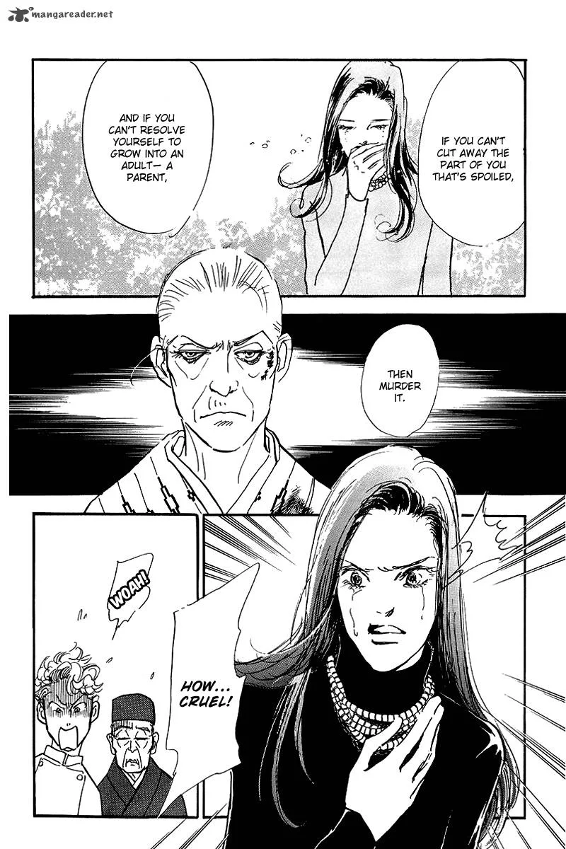Oishii Kankei Chapter 67 page 8