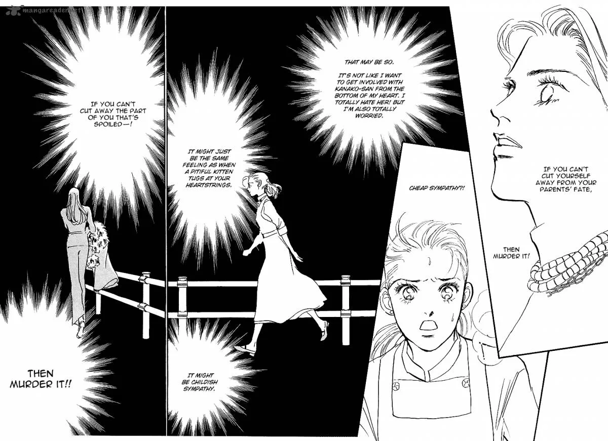 Oishii Kankei Chapter 67 page 12