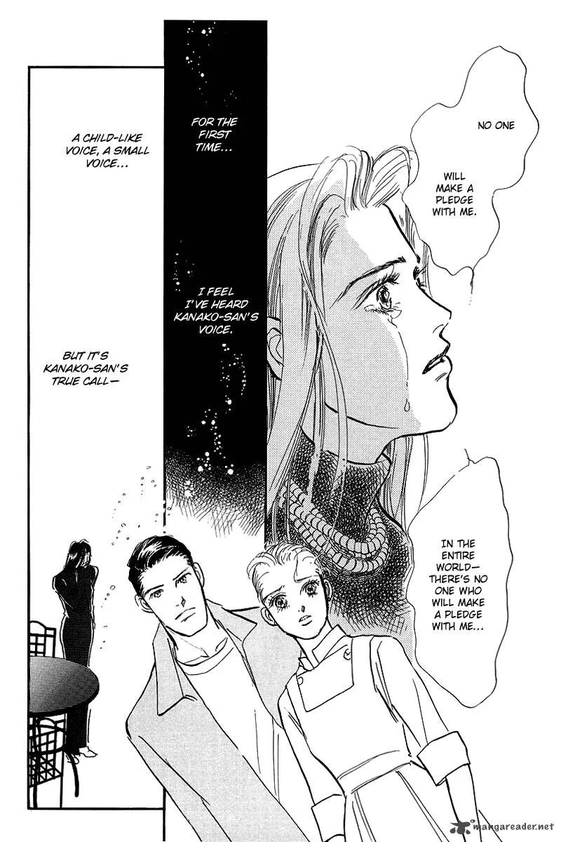 Oishii Kankei Chapter 67 page 6