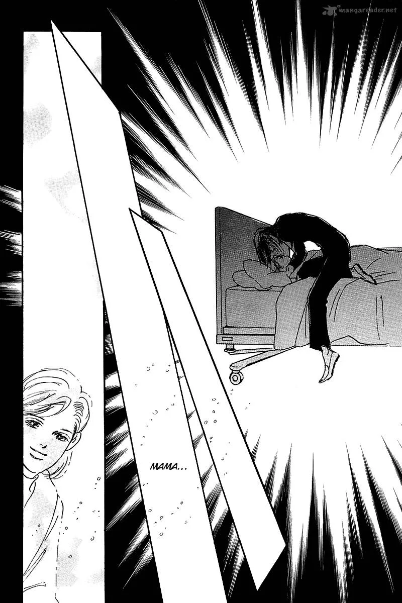 Oishii Kankei Chapter 67 page 27