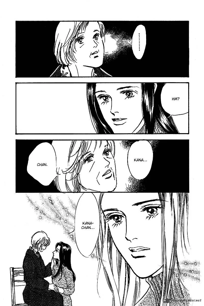 Oishii Kankei Chapter 68 page 5