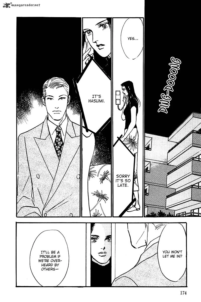 Oishii Kankei Chapter 68 page 20