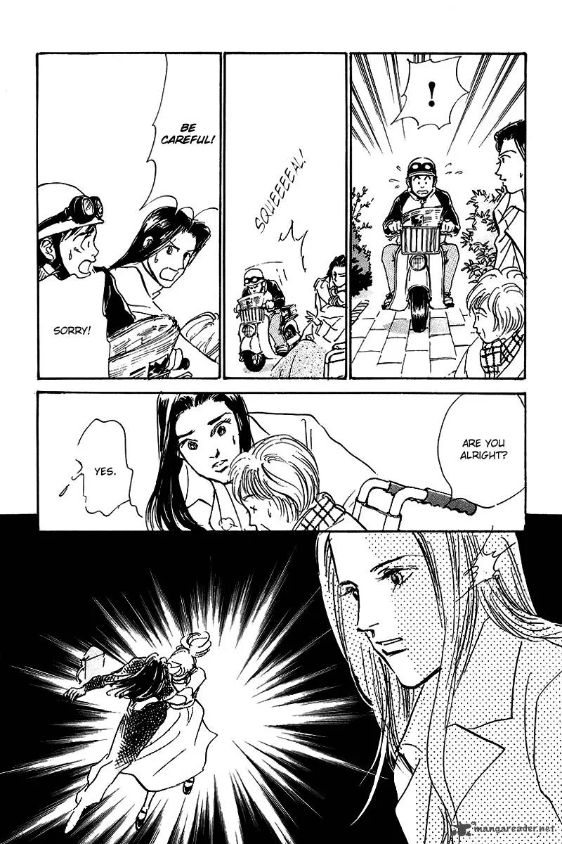 Oishii Kankei Chapter 68 page 17