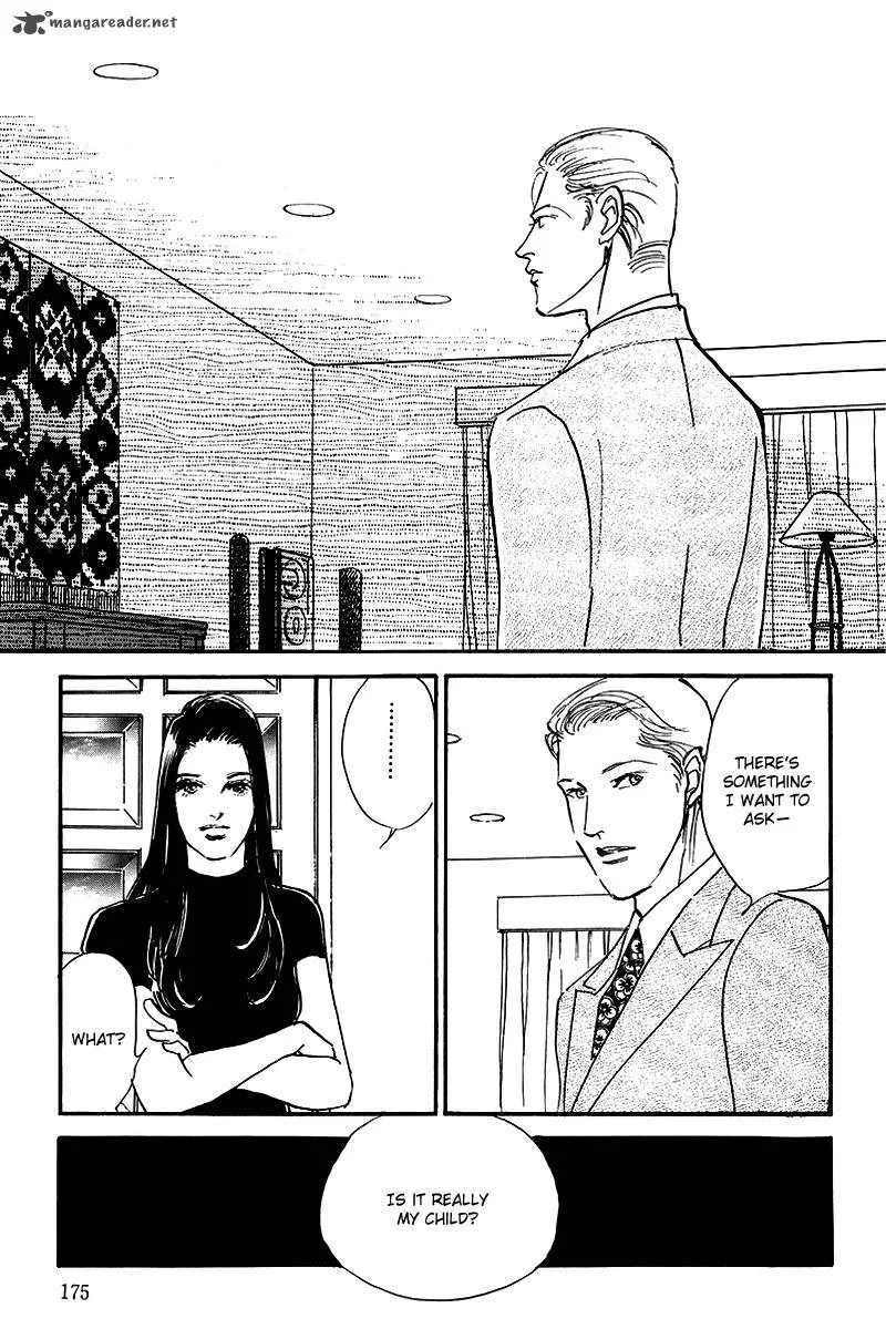 Oishii Kankei Chapter 68 page 21