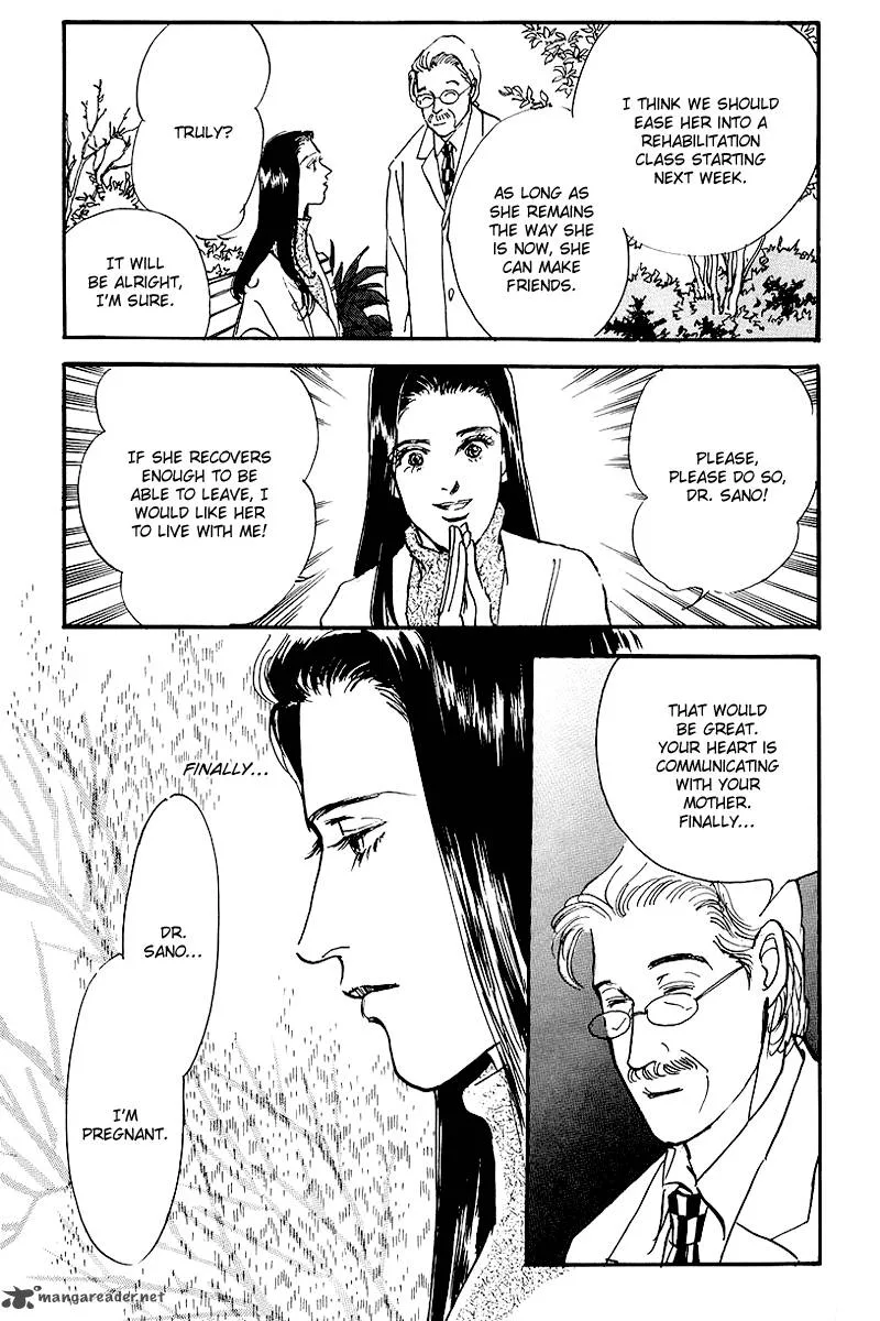 Oishii Kankei Chapter 68 page 7