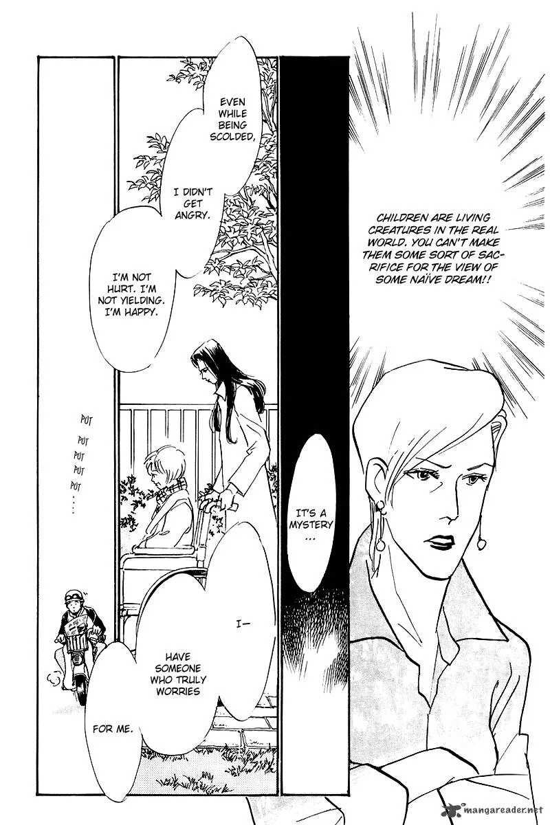 Oishii Kankei Chapter 68 page 16