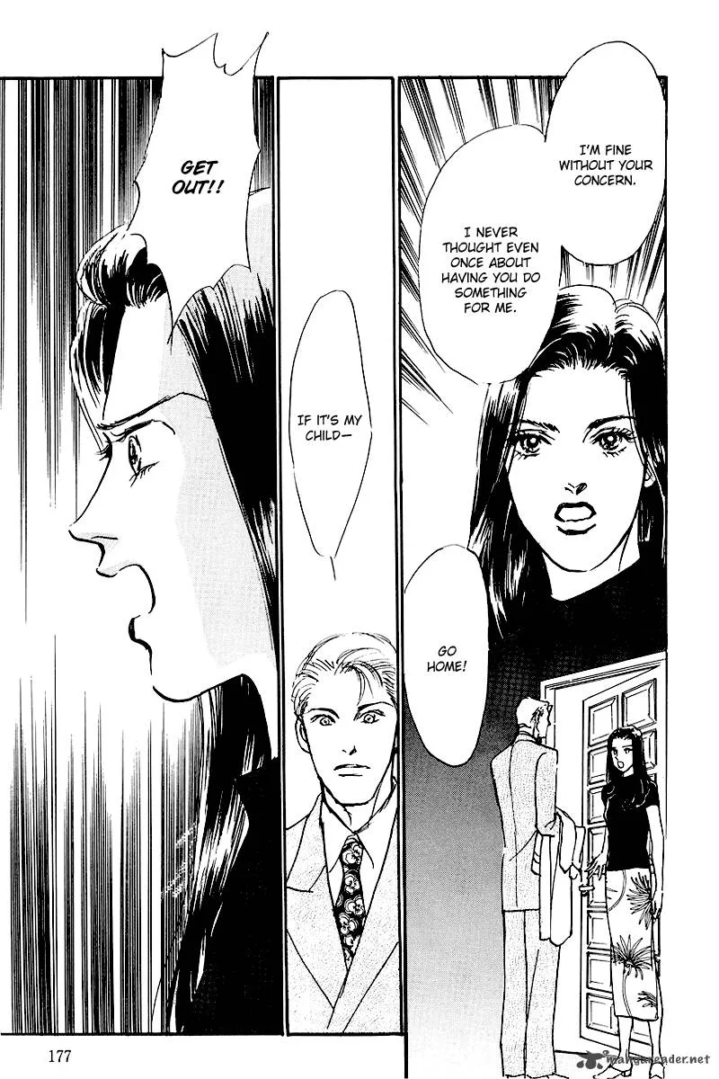 Oishii Kankei Chapter 68 page 23