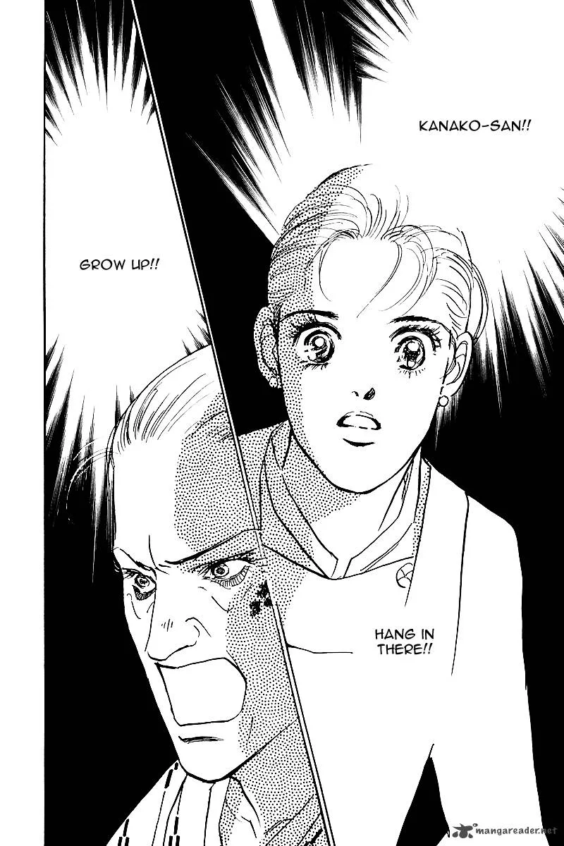 Oishii Kankei Chapter 68 page 18