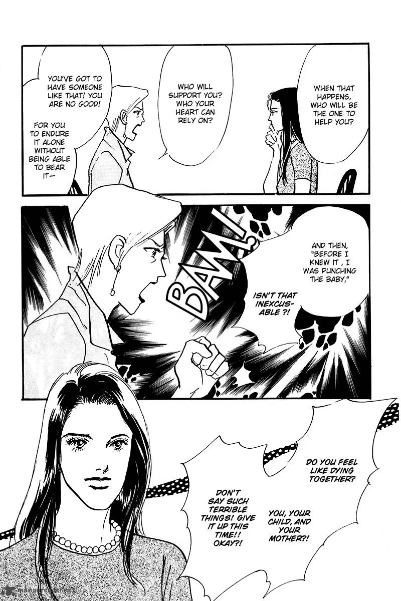 Oishii Kankei Chapter 68 page 14