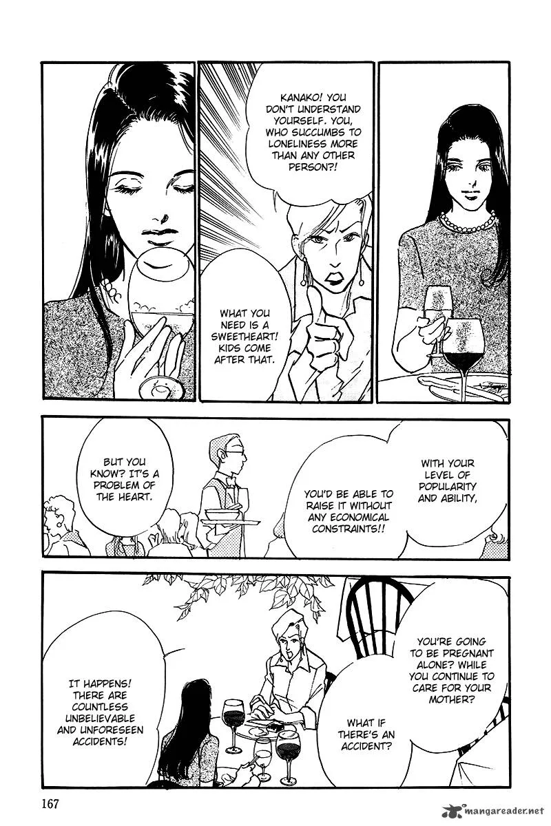Oishii Kankei Chapter 68 page 13