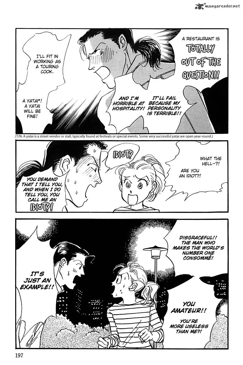 Oishii Kankei Chapter 69 page 6