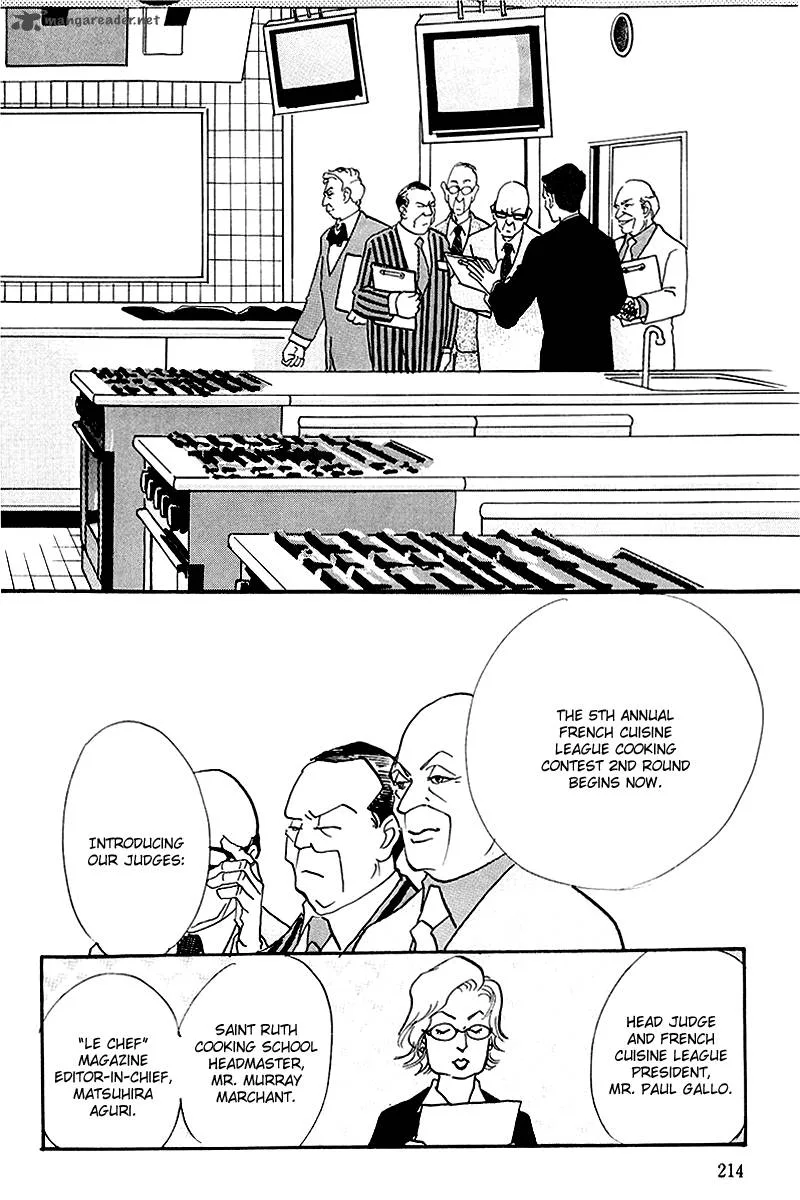 Oishii Kankei Chapter 69 page 23