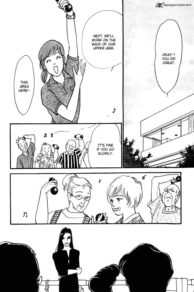 Oishii Kankei Chapter 69 page 9