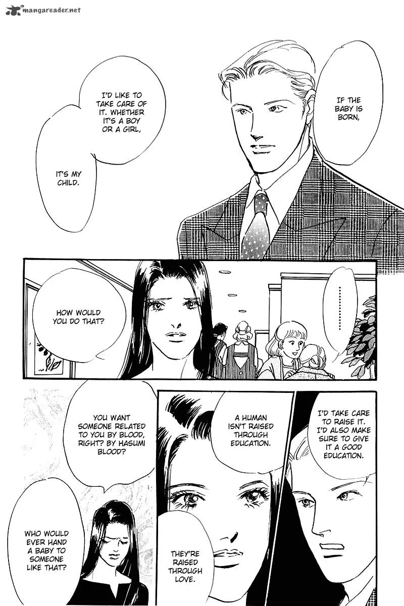 Oishii Kankei Chapter 69 page 12