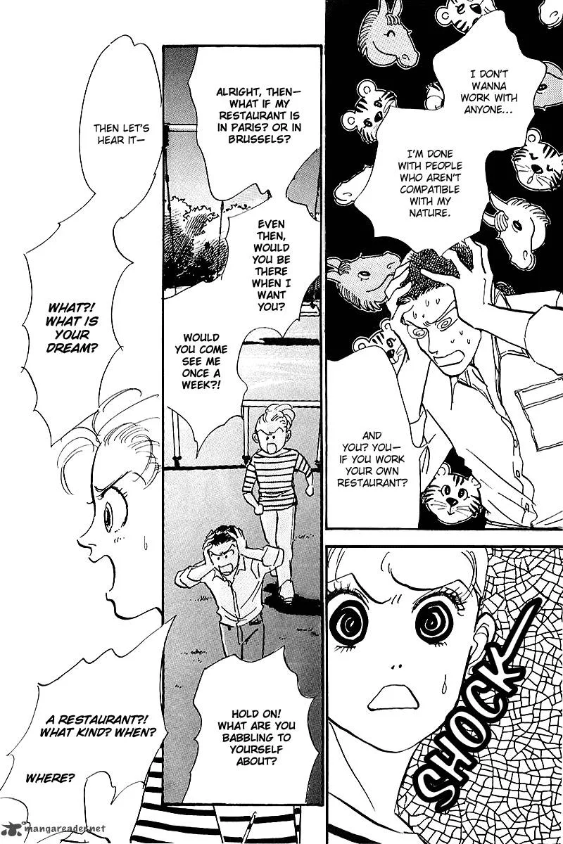 Oishii Kankei Chapter 69 page 5