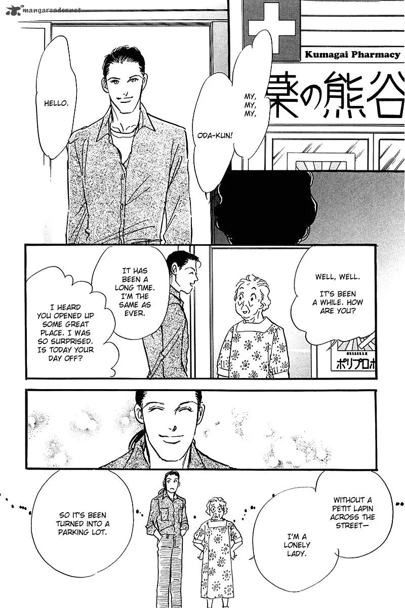 Oishii Kankei Chapter 69 page 37