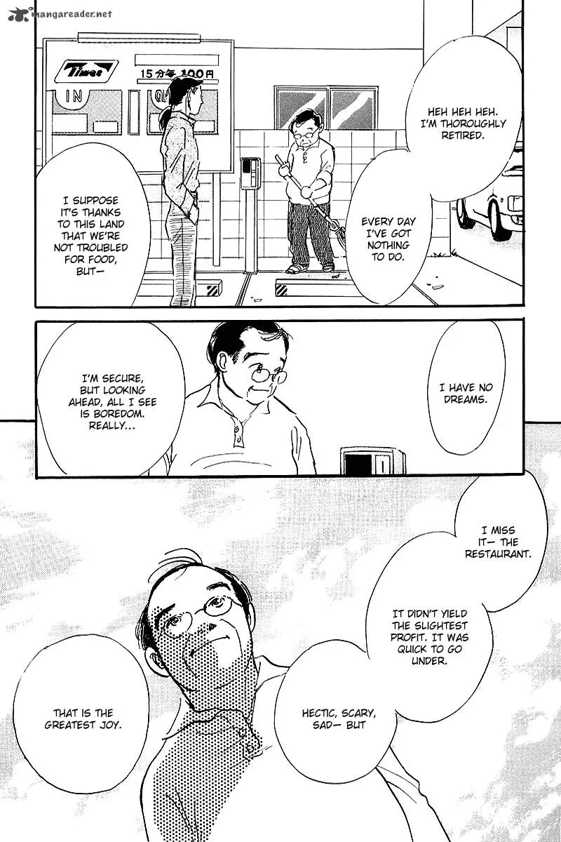 Oishii Kankei Chapter 69 page 39
