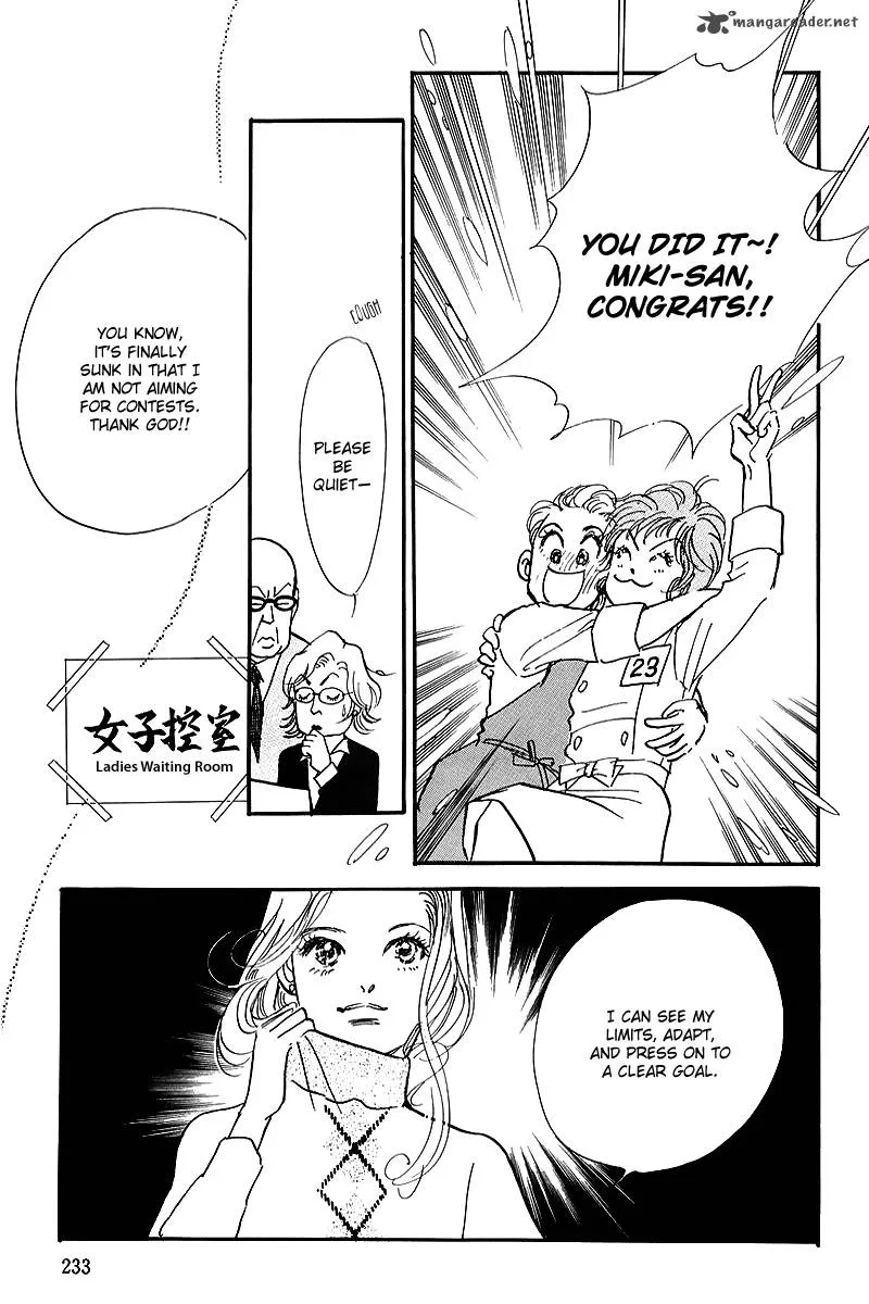 Oishii Kankei Chapter 69 page 42