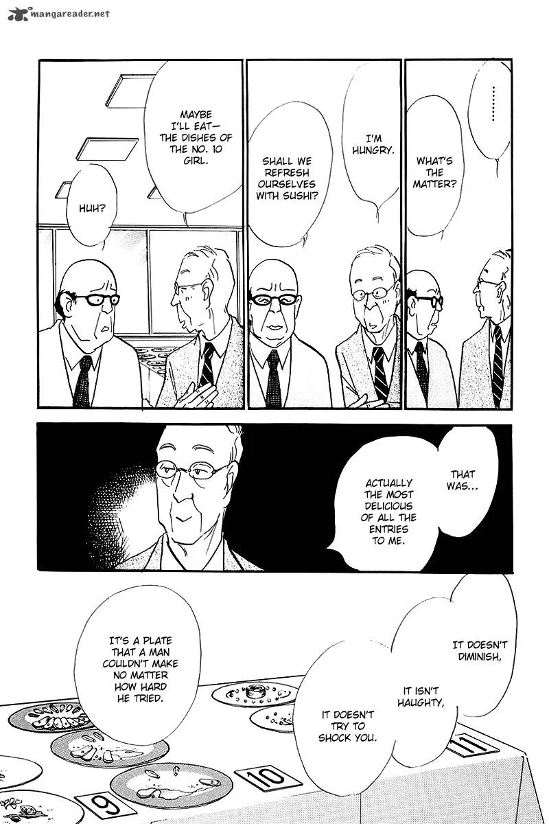 Oishii Kankei Chapter 69 page 44