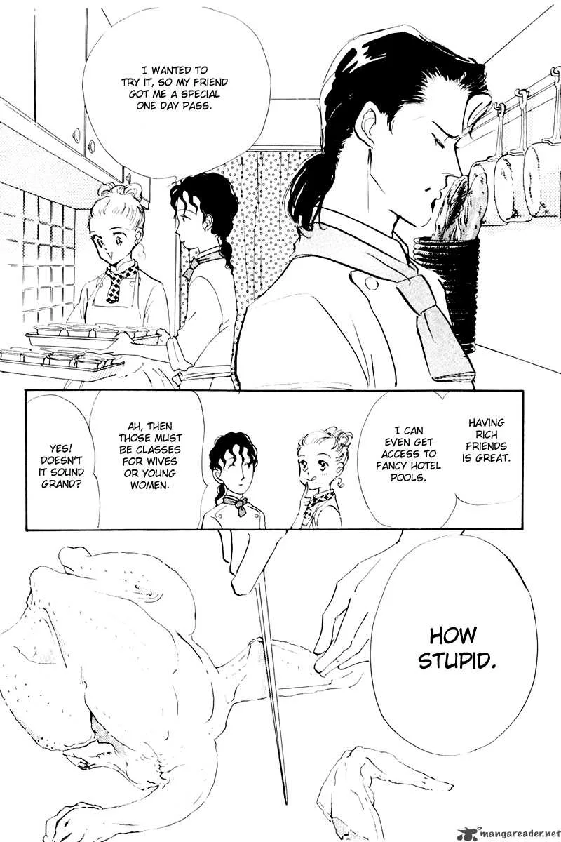 Oishii Kankei Chapter 7 page 13
