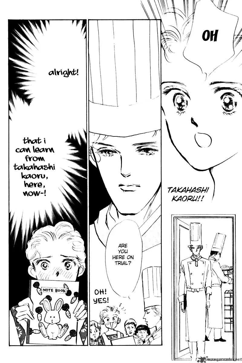Oishii Kankei Chapter 7 page 19