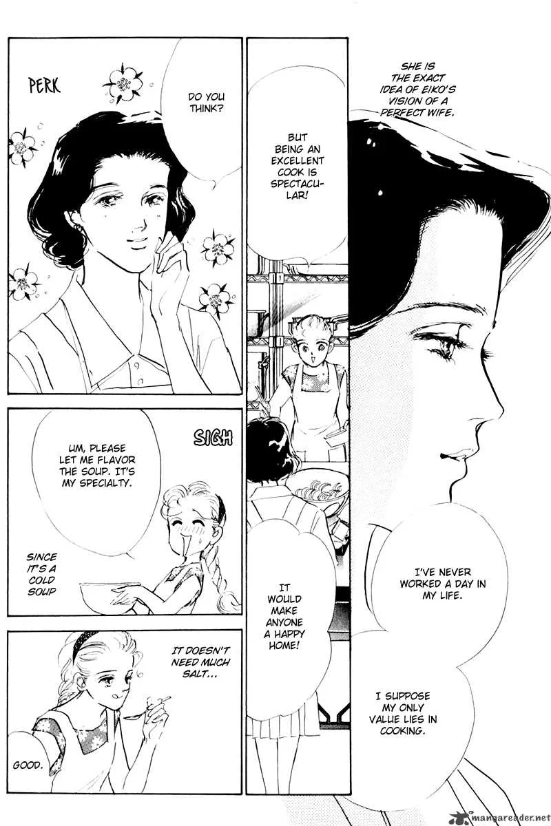 Oishii Kankei Chapter 7 page 25