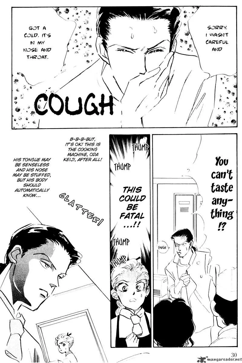 Oishii Kankei Chapter 7 page 33