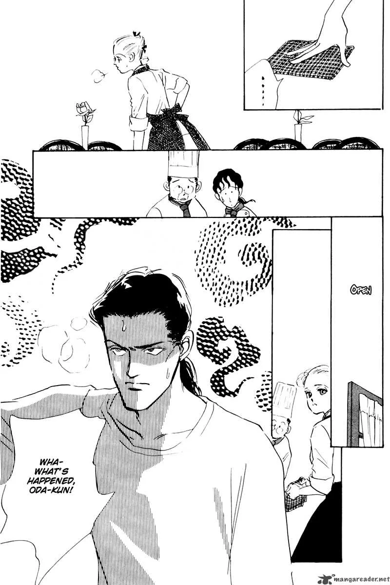 Oishii Kankei Chapter 7 page 32