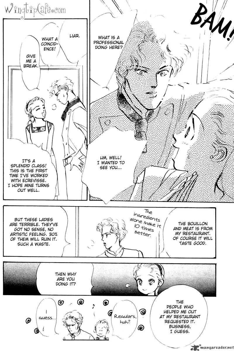 Oishii Kankei Chapter 7 page 23