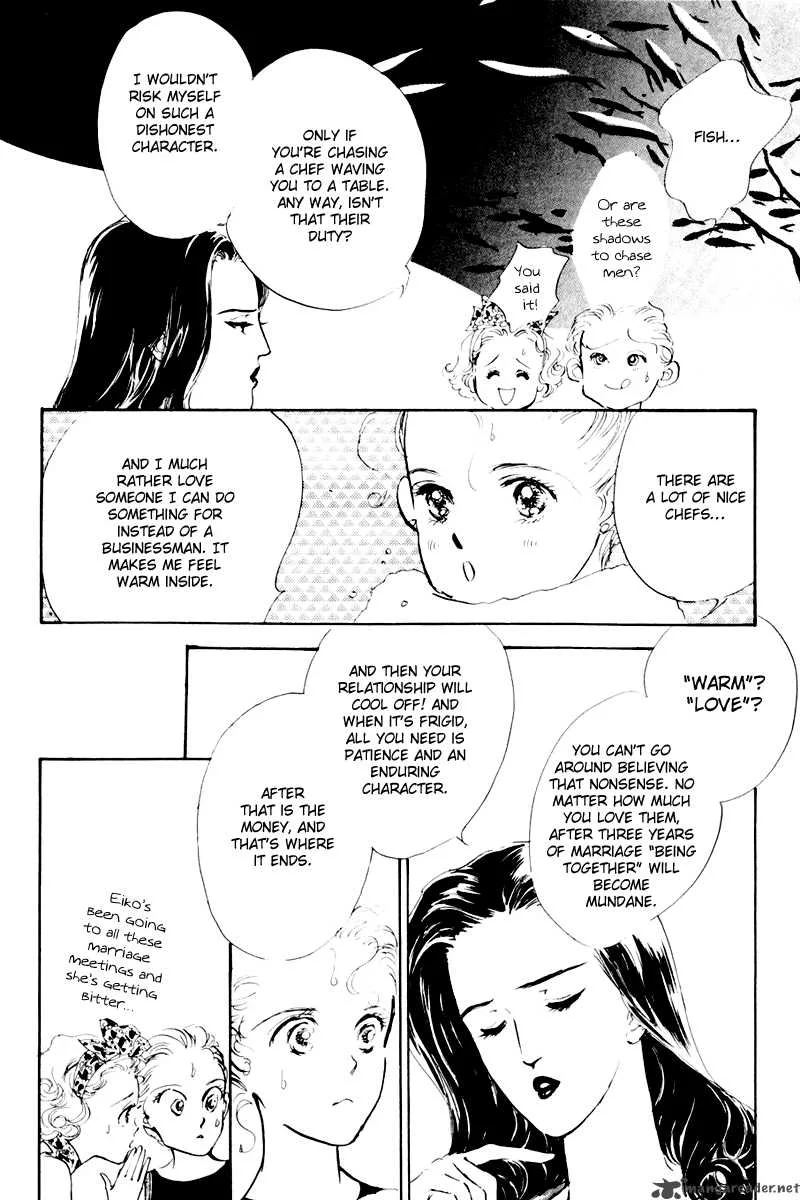 Oishii Kankei Chapter 7 page 10