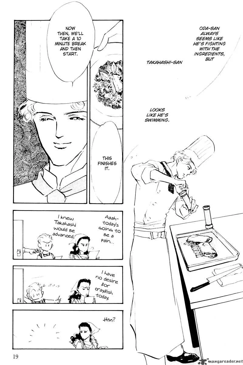 Oishii Kankei Chapter 7 page 22